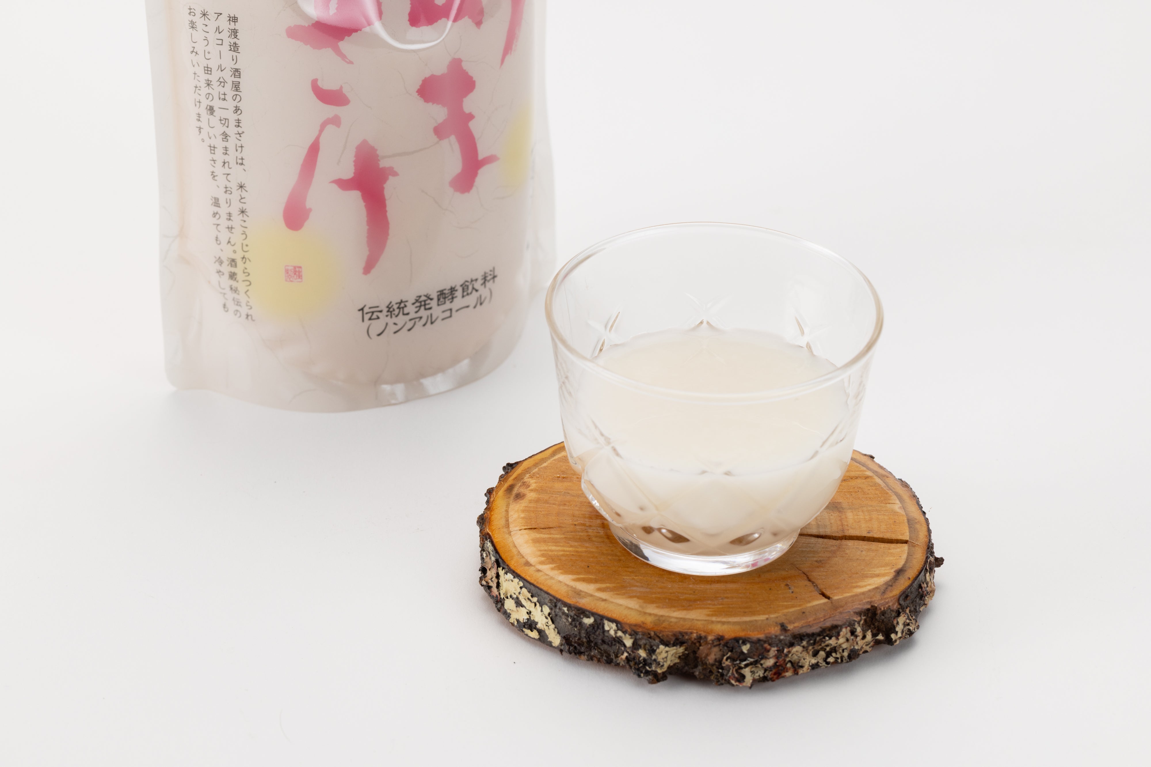 【大人気】<br class="sp-none"> 神渡「作り酒屋の甘酒」<br class="sp-none">３本セット