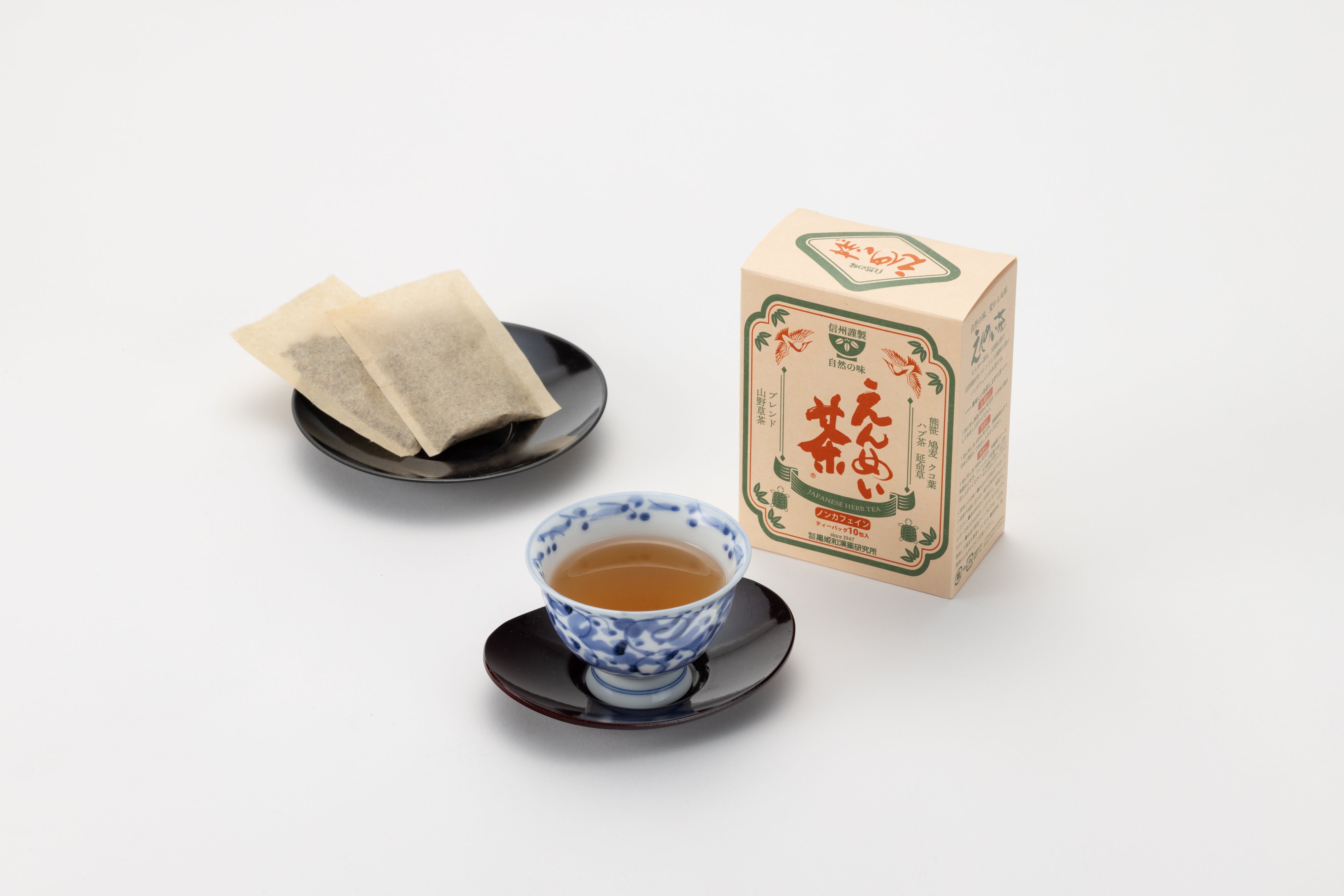 えんめい茶【２箱入り】