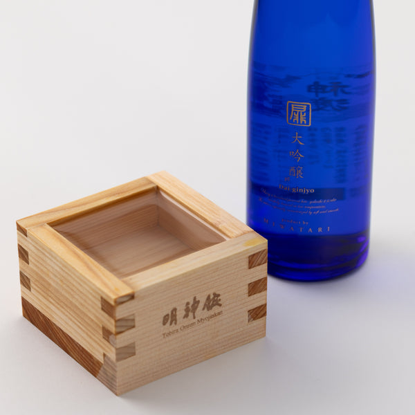 明神館オリジナル「神渡」大吟醸