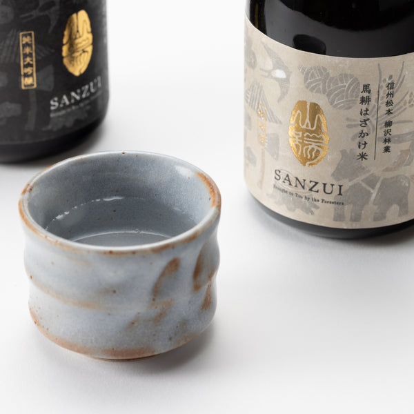 信州松本日本酒　山瑞　2本セット