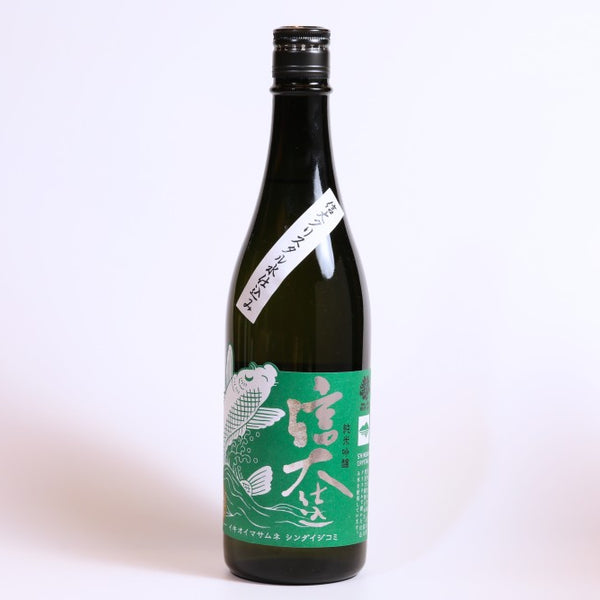 勢正宗　信大仕込　純米吟醸